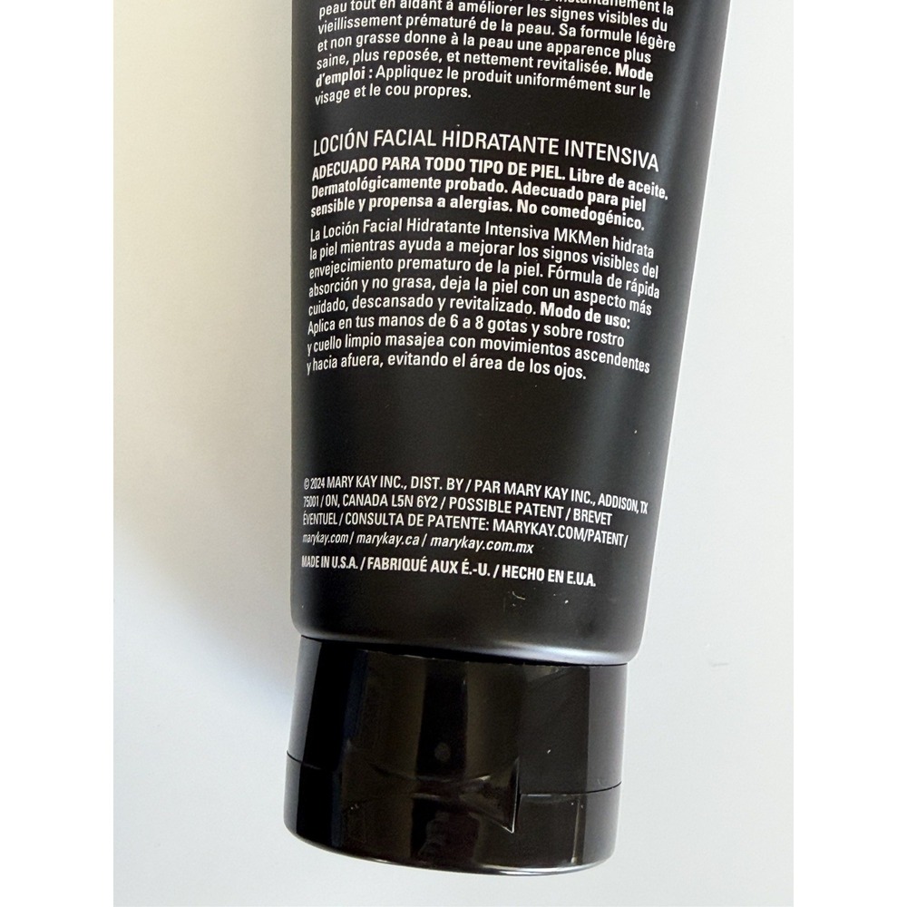 MARY KAY MK MEN ULTIMATE MOISTURIZER 234780 FULL SIZE 3 FL. OZ NIB - Picture 4 of 10